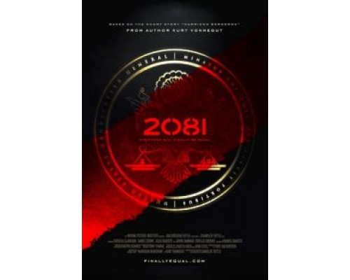 2081  (фильм 2009) смотреть онлайн
