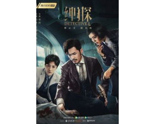 21 способ сорвать свадьбу  (фильм 2013) смотреть онлайн