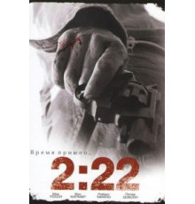 2:22 (2008)