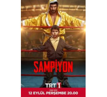 24-й день (2004)