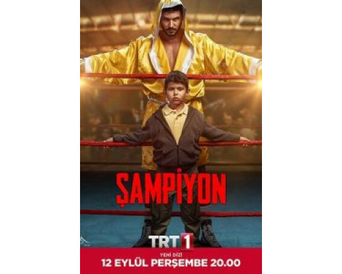 24-й день  (фильм 2004) смотреть онлайн