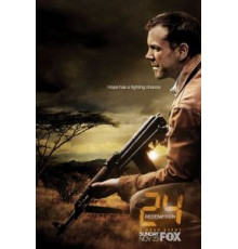 24: Искупление (2008)