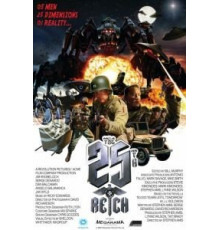 25-ый рейх (2012)