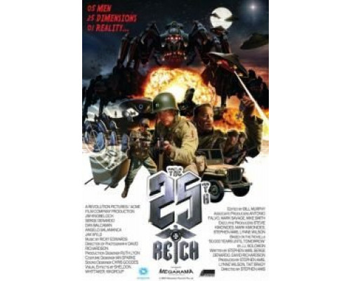 25-ый рейх  (фильм 2012) смотреть онлайн