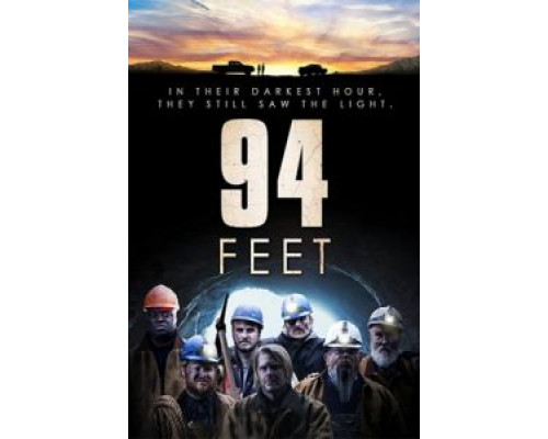 26 метров  (фильм 2016) смотреть онлайн