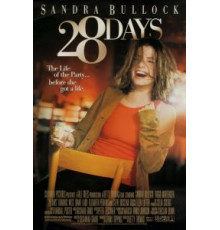 28 дней (2000)