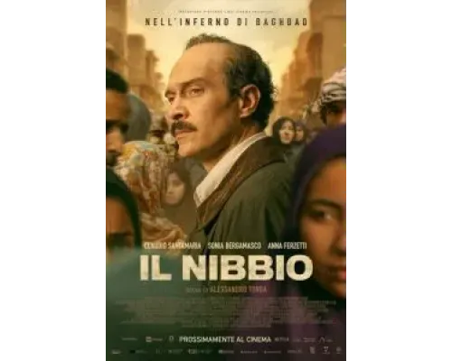 28 дней  (фильм 2025) смотреть онлайн