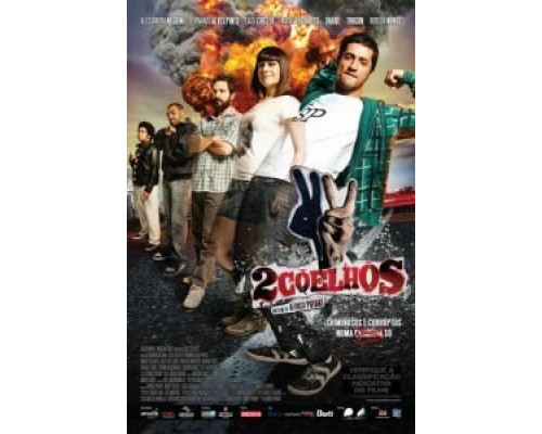 2 зайца  (фильм 2012) смотреть онлайн