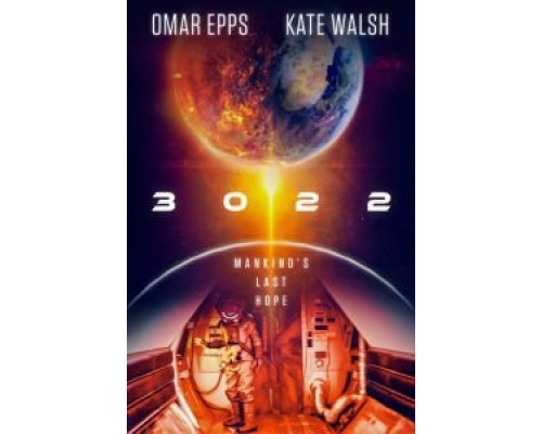3022  (фильм 2019) смотреть онлайн