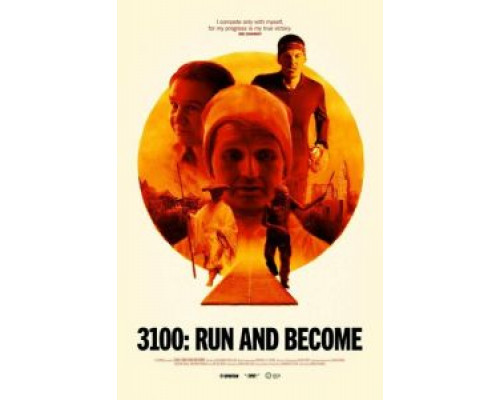 3100: Беги и становись  (фильм 2018) смотреть онлайн
