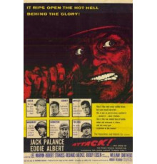 317-й взвод (1965)