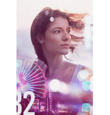32 недели (2020)