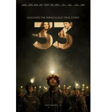 33 (2014)