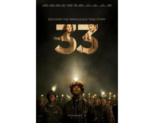 33  (фильм 2014) смотреть онлайн