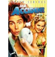 33 несчастья (1999)