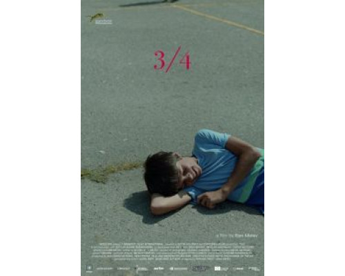 3/4  (фильм 2017) смотреть онлайн