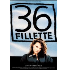 36-й для девочек (1988)