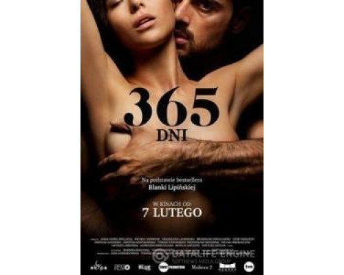 365 дней  (фильм 2020) смотреть онлайн