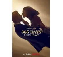 365 дней: Этот день (2022)