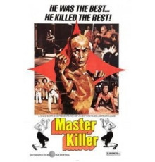 36 ступеней Шаолиня (1978)