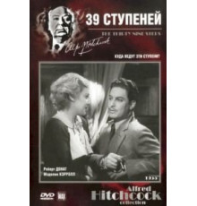 39 ступеней (1935)
