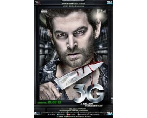 3G – связь, которая убивает  (фильм 2013) смотреть онлайн