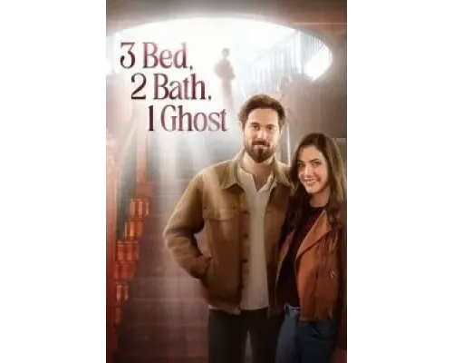 3 Bed, 2 Bath, 1 Ghost  (фильм 2023) смотреть онлайн