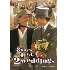 3 мальчика, 1 девочка, 2 свадьбы (2004)