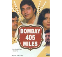 405 миль до Бомбея (1980)