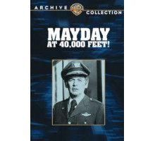 40 000 футов (1976)