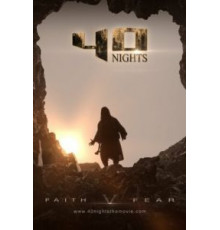 40 ночей (2016)