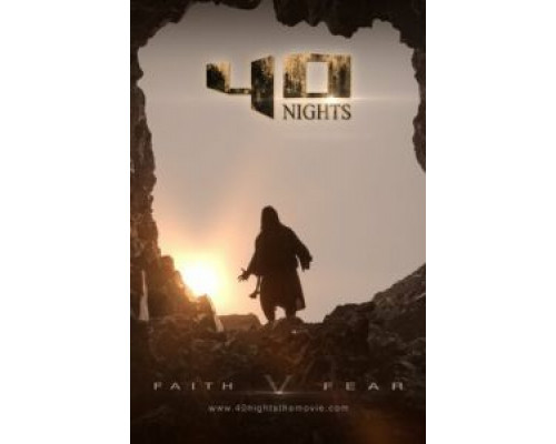 40 ночей  (фильм 2016) смотреть онлайн