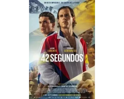 42 segundos  (фильм 2022) смотреть онлайн
