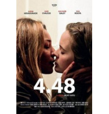4.48 (2014)