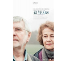 45 лет (2015)