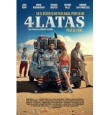 4 канистры (2019)