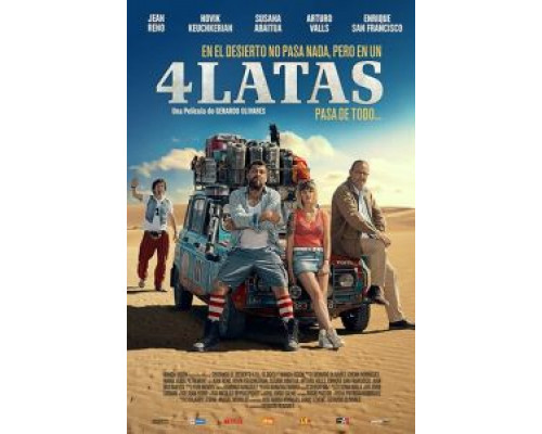 4 канистры  (фильм 2019) смотреть онлайн