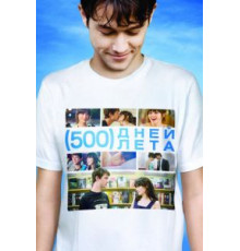 500 дней лета (2009)