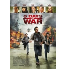 5 дней в августе (2011)