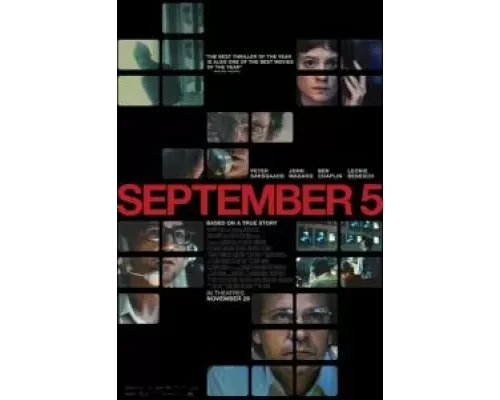 5 сентября  (фильм 2024) смотреть онлайн