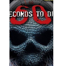 60 Seconds to Di3 (2017)