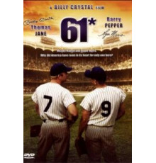 61: История рекорда (2001)