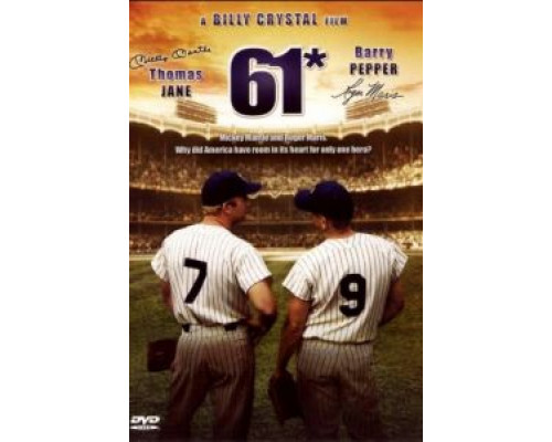 61: История рекорда  (фильм 2001) смотреть онлайн