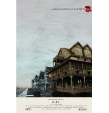 6:45 (2021)