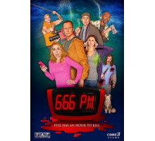 6:66 вечера (2017)