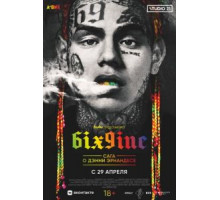 6IX9INE: Сага о Дэнни Эрнандесе (2020)