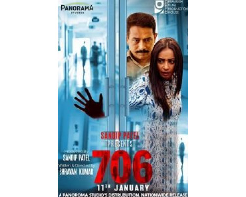 706  (фильм 2019) смотреть онлайн