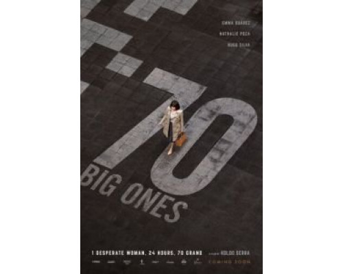 70 бенладенов  (фильм 2018) смотреть онлайн