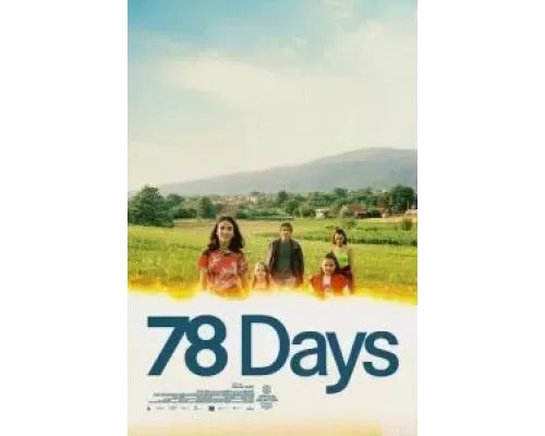 78 дней  (фильм 2024) смотреть онлайн