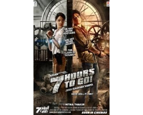 7 часов спустя  (фильм 2016) смотреть онлайн